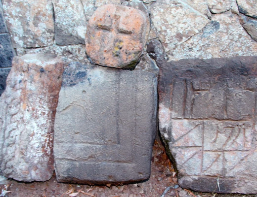 Աղձք դամբարան