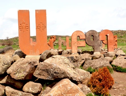Monumento all'alfabeto armeno