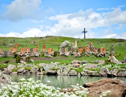 Monumento all'alfabeto armeno