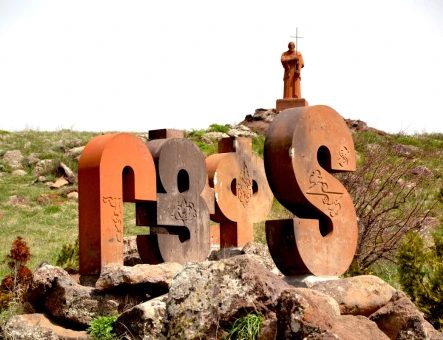 Monumento all'alfabeto armeno
