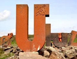 Monumento all'alfabeto armeno