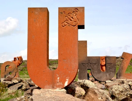 Monumento all'alfabeto armeno