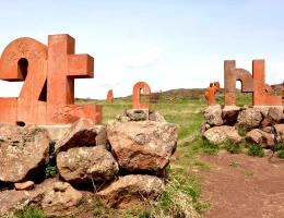 Monumento all'alfabeto armeno