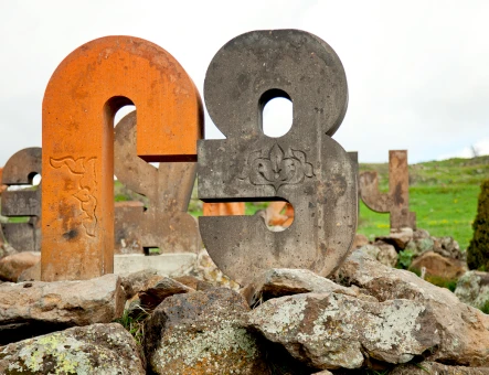 Monumento all'alfabeto armeno