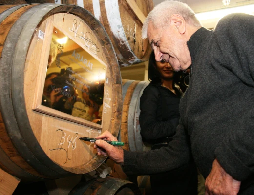 ԱՐԱՐԱՏ կոնյակի գործարան