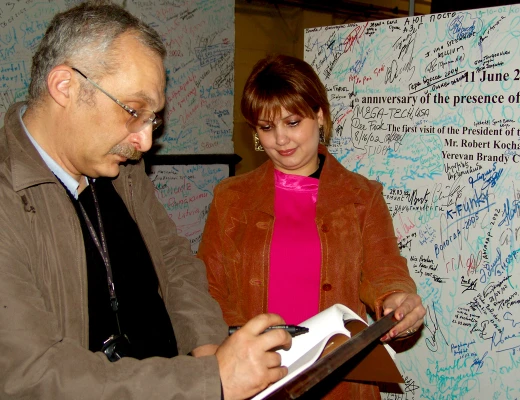 ԱՐԱՐԱՏ կոնյակի գործարան