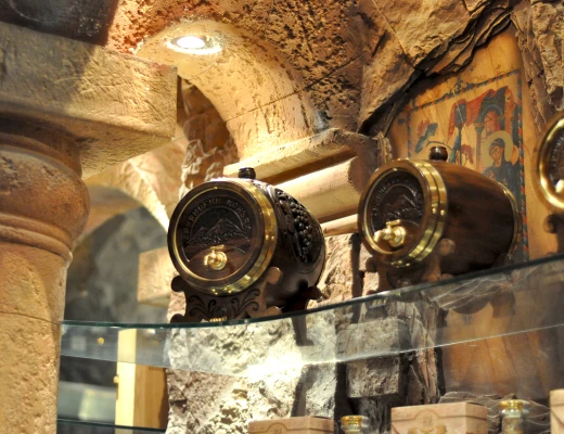 ԱՐԱՐԱՏ կոնյակի գործարան