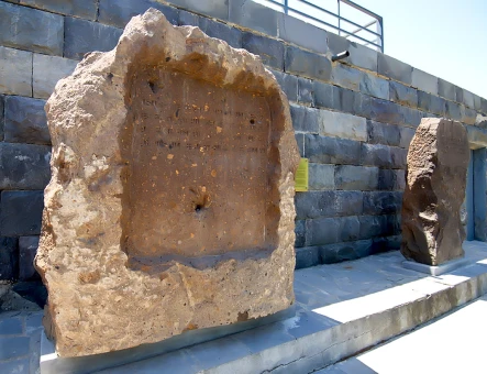 Erebuni Museum and Fortress