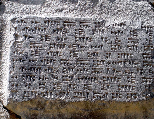 Museo y fortaleza de Erebuni