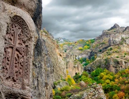 Monastero Geghard