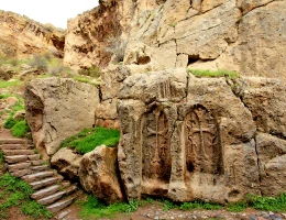 Monastero Geghard