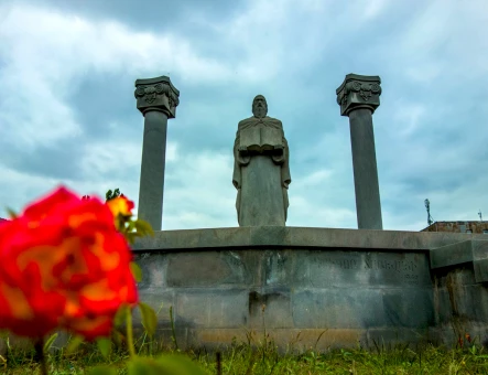 Горис