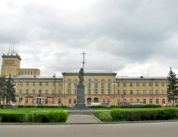 Gyumri