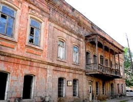 Gyumri