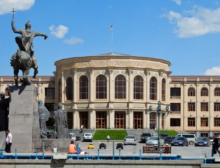 Gyumri