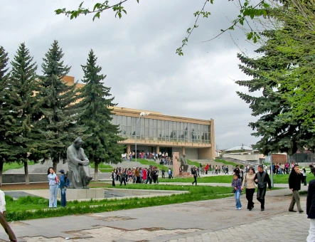 Gyumri