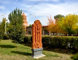 Gyumri