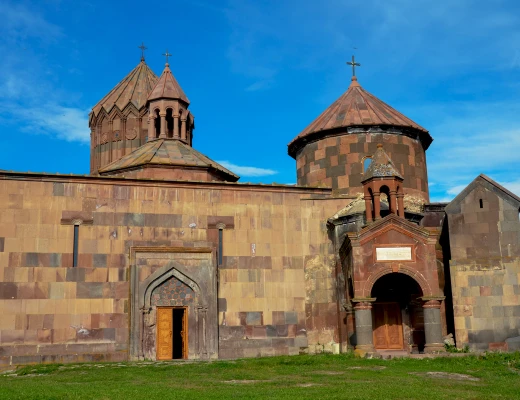Հառիճավանք