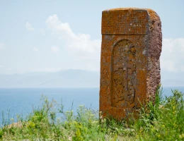 Monastero Hayravanq