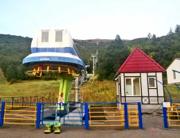Djermuk