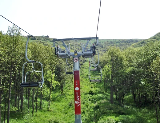 Канатная дорога в Джермуке