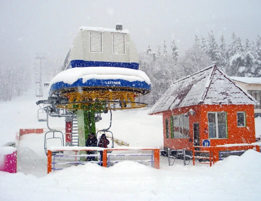 Канатная дорога в Джермуке