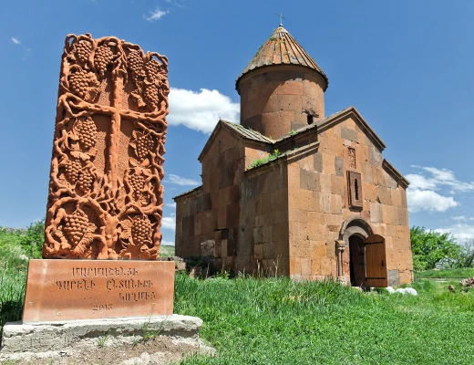 Մարմաշենի վանք