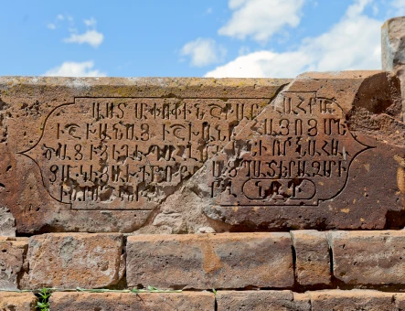 Marmashen Monastery