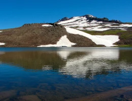 Lago Qari