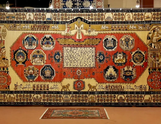 Teppichfabrik und Museum Megerian