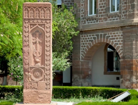 Echmiadzin Mother Cathedral