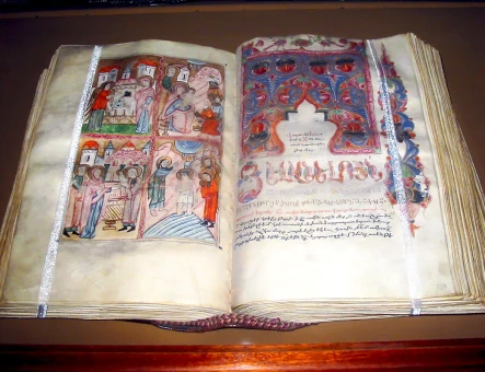 Museo Tesori di Ejmiatsin
