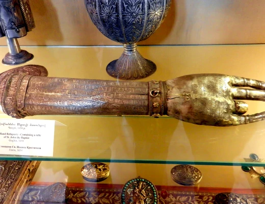 Museo Tesoros de Echmiadzín