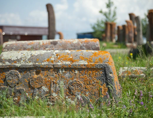 Cementerio de Noratus