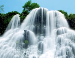 Cascata Sciaqi