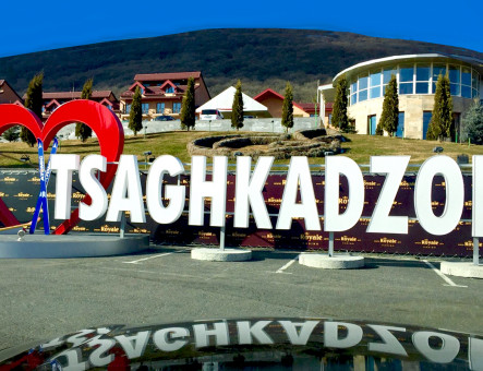 Tsakhkadzor