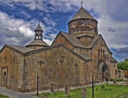 Tsakhkadzor