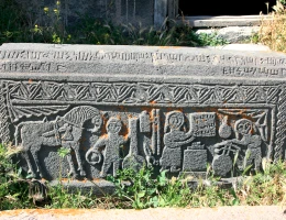 Monastero Vorotnavank