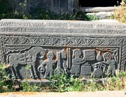 Монастырь Воротнаванк