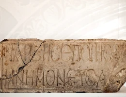 Tempio di Zvartnots