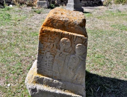 Memoriale di Aghitu