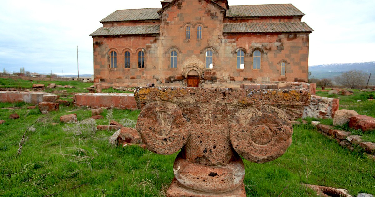 Аруч, Аричаванк, Гюмри, Мармашен