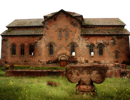 Aruch Cathedral