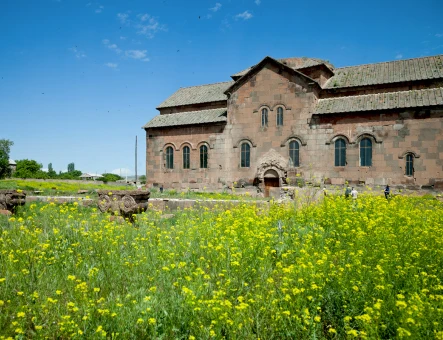 Aruch Cathedral