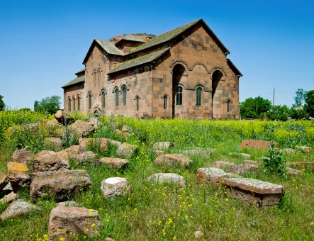 Aruch Cathedral