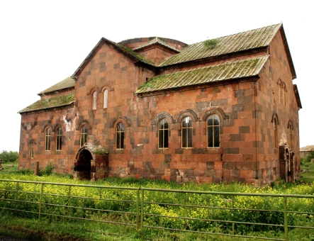 Aruch Cathedral