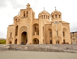 Cattedrale San Gregorio Illuminatore