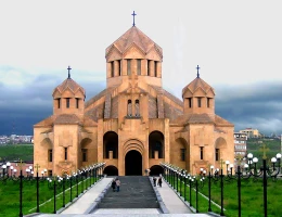 Cattedrale San Gregorio Illuminatore