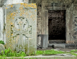 Fortezza Lori