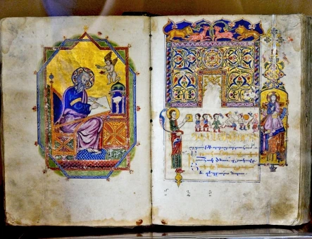 Matenadaran – The Museum of Ancient Manuscripts